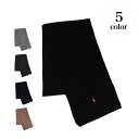 【最大1000円OFFクーポン配布中】 RALPH LAUREN SIGNATURE KNIT SCARF ラルフローレン マフラー スカーフ メンズ レディー...