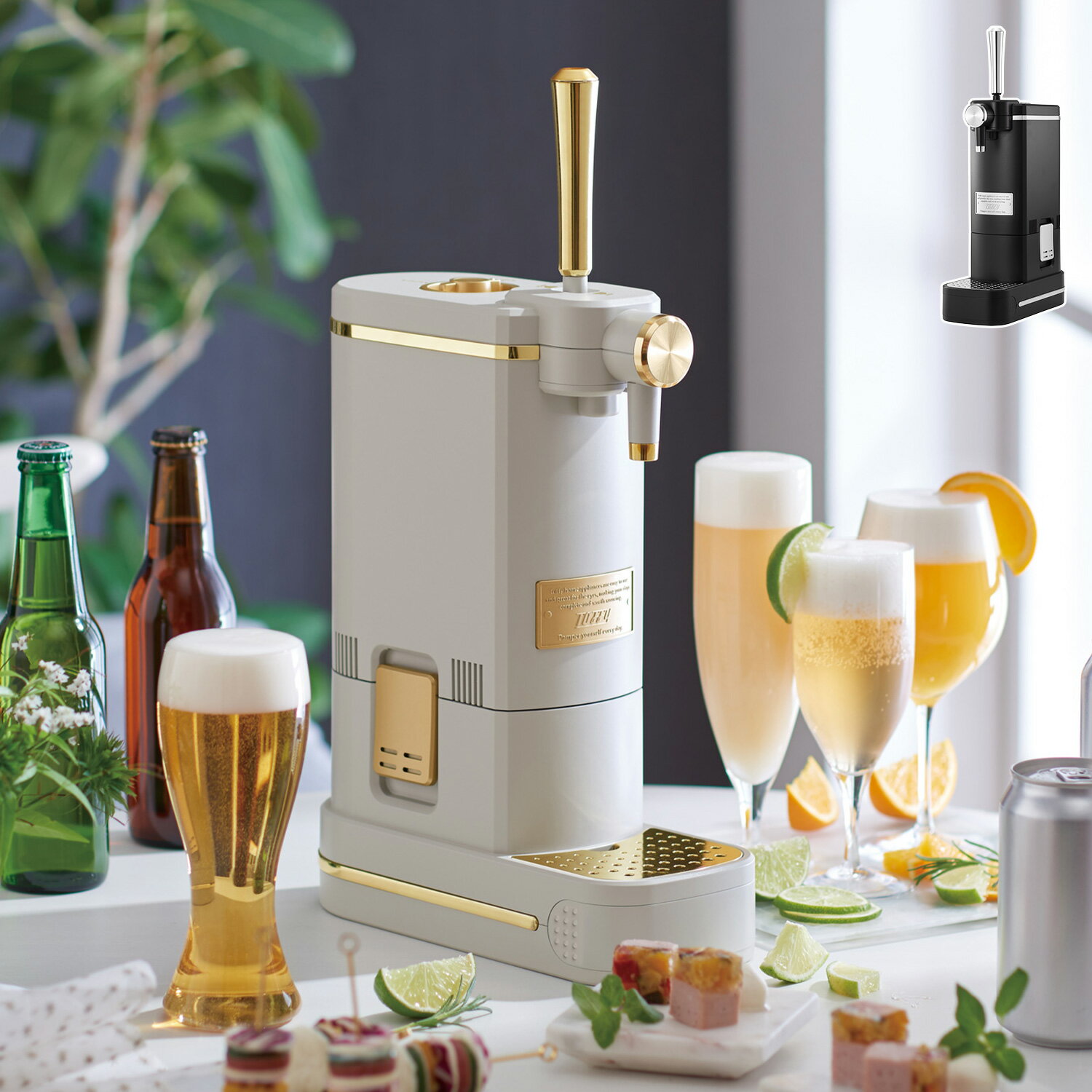 Toffy トフィー ビールサーバー ドリンクサーバー カクテル ビアカクテルサーバー BEER COCKTAILS SERVER ブラック グレージュ 黒 K-BE1