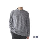 【最大1000円OFFクーポン配布中】 EPOCA UOMO PULLOVER BAND COLLAR CUT AND SEW エポカ ウォモ Tシャツ 長袖 ロンT カットソー プルオーバー バンドカラー メンズ グレー ネイビー 0389-25