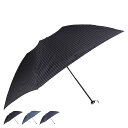 【最大1000円OFFクーポン配布中】 ai:u UMBRELLA アイウ 折りたたみ傘 雨傘 折り畳み傘 メンズ 軽量 コンパクト ブラック グレー ネイビー 黒 1AI 18102 母の日