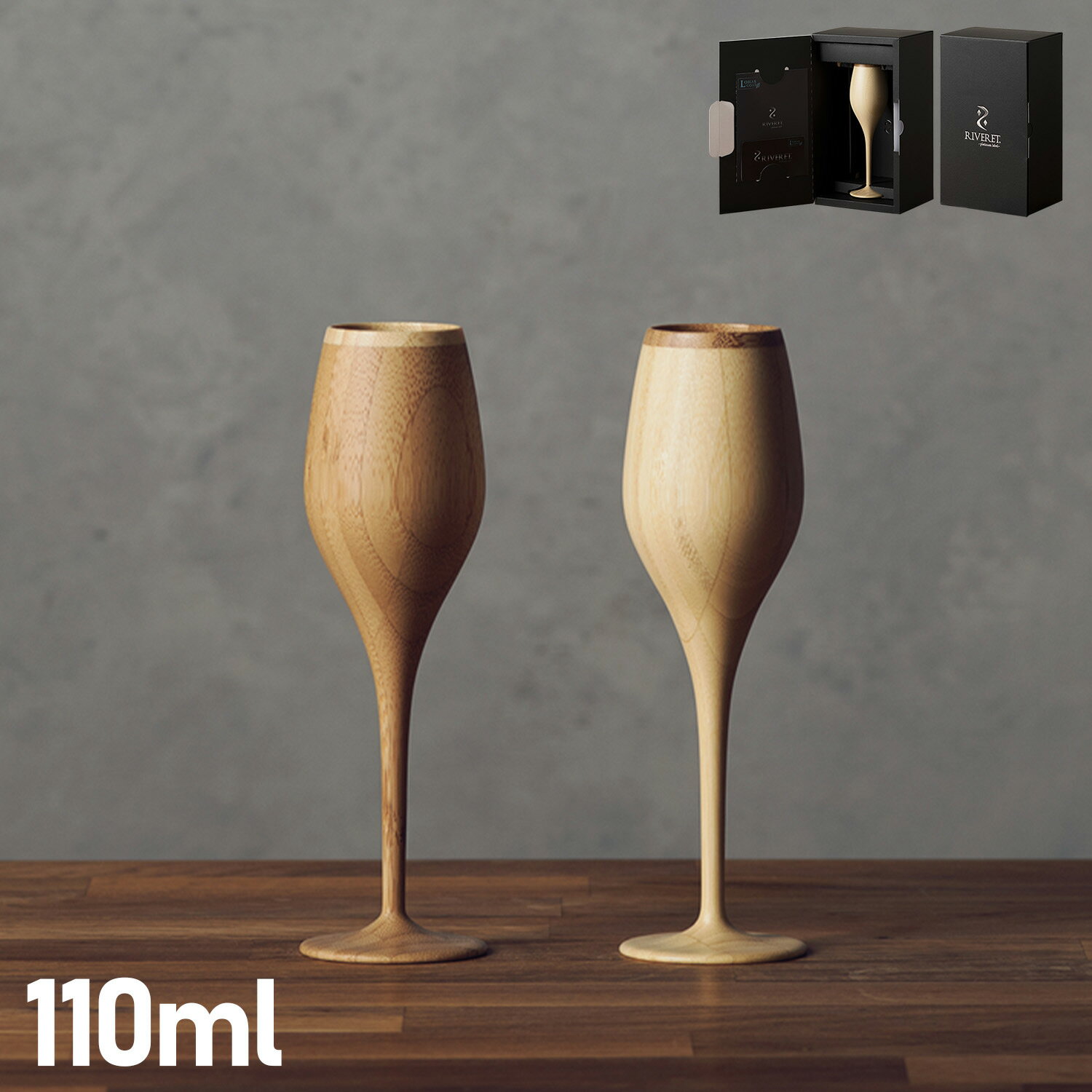 RIVERET BOURGEON リヴェレット グラス シャンパングラス ブルジョン 約110ml 天然素材 日本製 軽量 食洗器対応 リベレット ホワイト ブラウン 白 RV-110