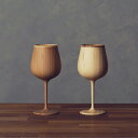【最大1000円OFFクーポン発行中】 RIVERET BOURGOGNE リヴェレット グラス ワイングラス ブルゴーニュ 約320ml 割れない 竹製 軽量...
