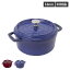 ں1000OFFݥ STAUB PICO COCOTTE ȥ  饦 ۡ ԥ å 0.25L 10cm IHб դ 磻 å ֥롼