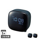 BRUNO ブルーノ ナイトライトクロック 置時計 デジタル ネイビー ベージュ BCA029