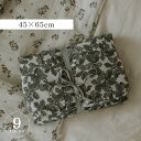 【最大1000円OFFクーポン発行中】 garbo&friends PERCALE CHANGE TO GO ガルボアンドフレンズ おむつ替えシート ベビー お...