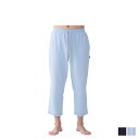 yő1000~OFFN[|zzz EPOCA UOMO TAPERED PANTS G|J EH e[p[hpc pW} z[EFA [EFA Y lCr[ u[ 0398-77