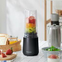 【最大1000円OFFクーポン配布中】 Vitantonio MY BOTTLE BLENDER ビタントニオ ミキサー スムージー ブレンダー ジューサー マイボトルブレンダー 400ml 氷も砕ける VBL-90