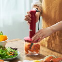 Vitantonio HAND BLENDER ビタントニオ ハンドブレンダー ハンドミキサー マルチスティック 約500ml 軽量 離乳食 チョッパー アタッ...