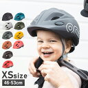 Bobike ONE PLUS IN-MOLD HELMETS XS ボバイク ワン プラス ヘルメット 自転車 子供用 幼児 キッズ サイズ調整可能 男の子 女の子 赤ちゃん 小学生 ジュニア 7408000