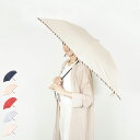 DAKS FOLDING UMBRELLA ダックス 雨傘 折りたたみ ミニ レディース 55cm 日本製 軽量 グラスファイバー ネイビー ベージュ ワイン ブルー ピンク 0399-02