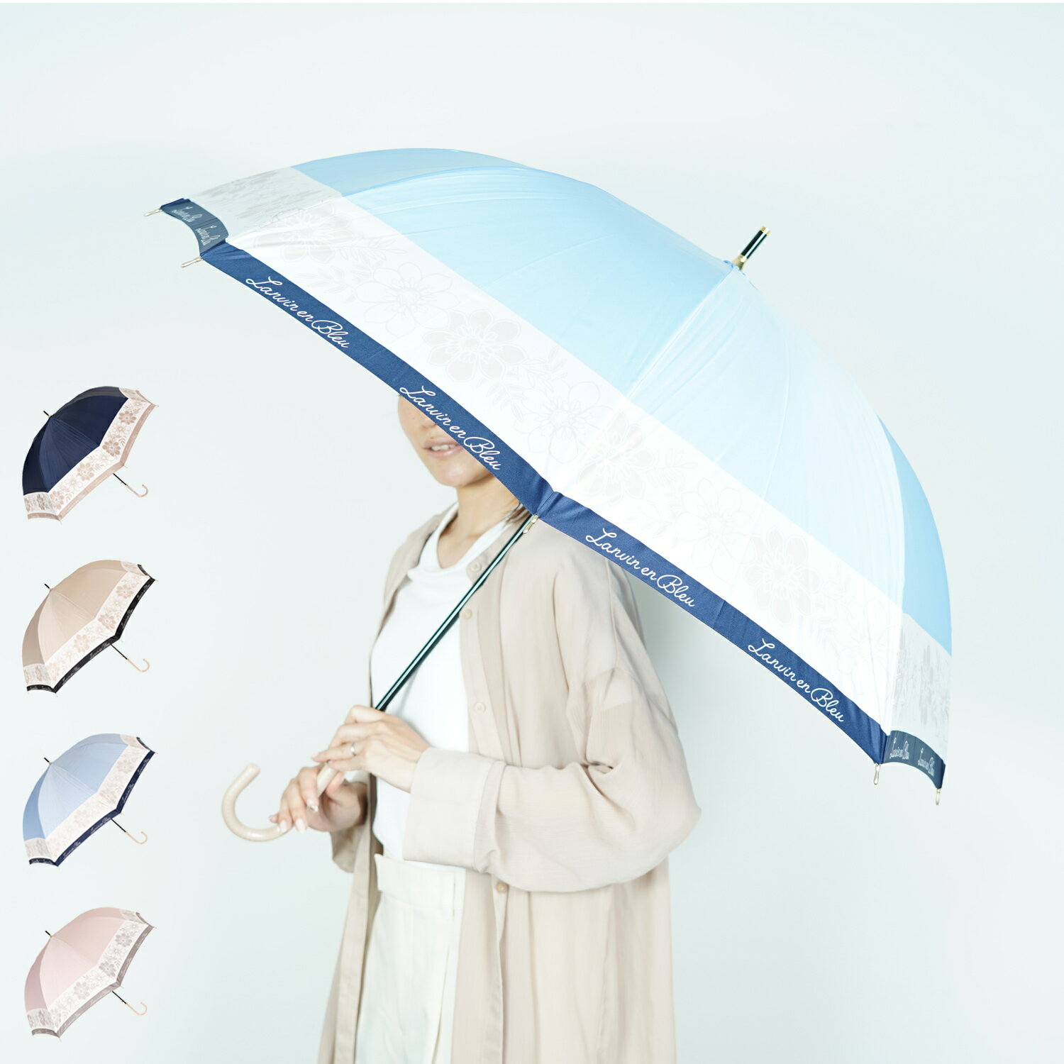 LANVIN en Bleu UMBRELLA ランバン オン ブルー 傘 長傘 雨傘 ジャンプ傘 レディース 60cm 軽量 耐風 ネイビー ベージュ サックスブルー ピンク 0384-00 母の日