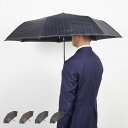 【最大1000円OFFクーポン配布中】 mila schon FOLDING UMBRELLA ミラショーン 傘 折り畳み 雨傘 メンズ 60cm 軽量 ストライプ プリント ブラック ダーク ブラウン ブルー ダーク グリーン 黒 0042-15