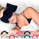 アイマスク（売れ筋ランキング） nodpod SLEEP MASK ノッドポッド アイマスク スリープマスク 安眠 睡眠 快眠 冷感 遮光性 手洗い可能 NDP000