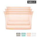ZIPTOP DISH ジップトップ 保存容器 保存袋 ディッシュ 3点セット チャック付き シリコン グレー ブルー ピンク クリア Z-DSH3A