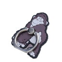 NICI Smart Phone Ring ニキ スマホリング バンカーリング ホルダー スタンド スマートフォン 携帯 メンズ レディース 落下防止 キャラク...