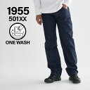 yő1000~OFFN[|zzz LEVIS VINTAGE CLOTHING 1955 501 ORGANIC RINSE [oCX re[W N[WO 501 fj pc W[Y W[p Y  M[tBbg EHbV _[N CfBS 50155-0080