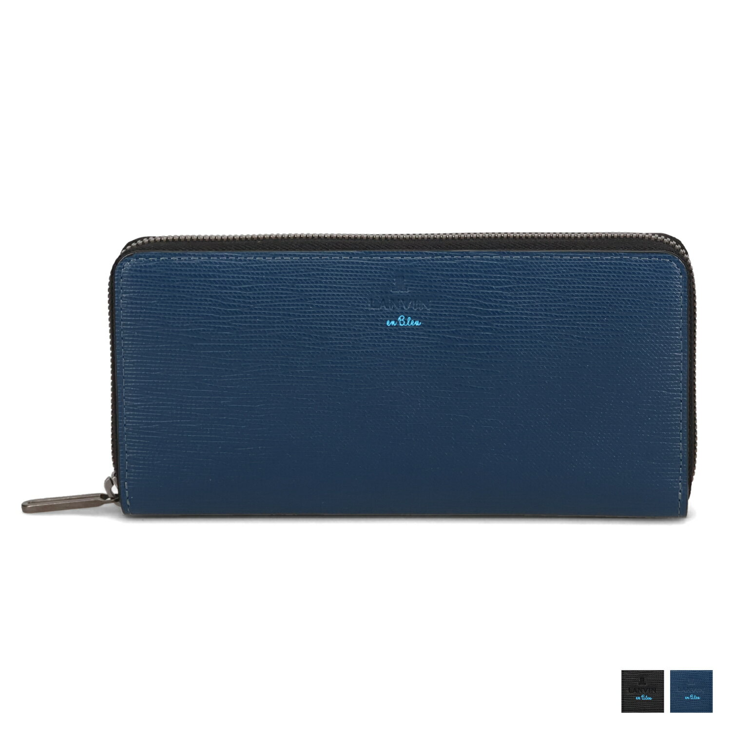 LANVIN en Bleu LONG WALLET ランバンオンブルー 財布 長財布 ウォレット メンズ レディース 本革 ラウンドファスナー ブラック ネイビー 黒 522605