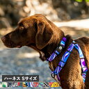WOLFGANG HARNESS ウルフギャング ハーネス 犬 小型犬用 Sサイズ マン&ビースト MAN&BEAST