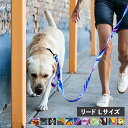WOLFGANG LEASH ウルフギャング リード 中型犬 大型犬 Lサイズ リーシュ