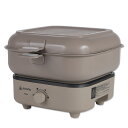 【最大1000円OFFクーポン配布中】 APIX INTL STACKING COOKER アピックスインターナショナル スタッキングクッカー 電気クッカー ホットプレート フライパン 深鍋 直火 コンロ対応 250℃ コンパクト 卓上 温度調節 一人用 ASC-700