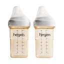 【最大1000円OFFクーポン発行中】 hegen BABY BOTTLE ヘーゲン 哺乳瓶 ベビーボトル 240ml 2点セット 新生児 ベビー PPSU 耐...