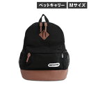 【最大1000円OFFクーポン配布中】 OUTDOOR PRODUCTS PET BACKPACK アウトドアプロダクツ リュック バッグ バックパック ペットキャリー メンズ レディース 小型犬 猫 Mサイズ メッシュ ブラック 黒 OD193-011-001