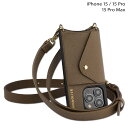  BANDOLIER HAILEY SIDE SLOT FOREST BROWN バンドリヤー iPhone 15 iPhone 15Pro iPhone 15ProMax スマホケース スマホショルダー 携帯 アイフォン ヘイリー サイドスロット フォレストブラウン メンズ レディース ブラウン 14HAI