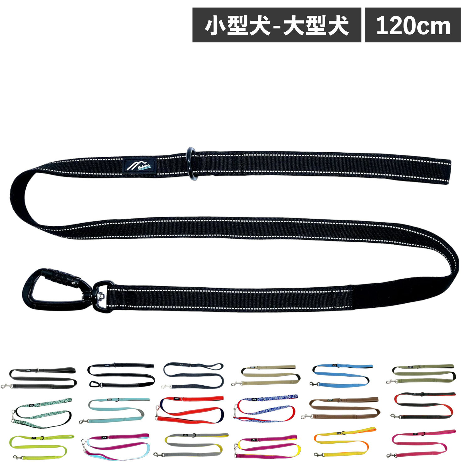 hakusan ZERO CUSHION LEAD ハクサン リード 犬 ゼロクッション ショート 小型犬 中型犬 大型犬 ハンドル付 ベーシック シングル クッション 【 ネコポス可 】