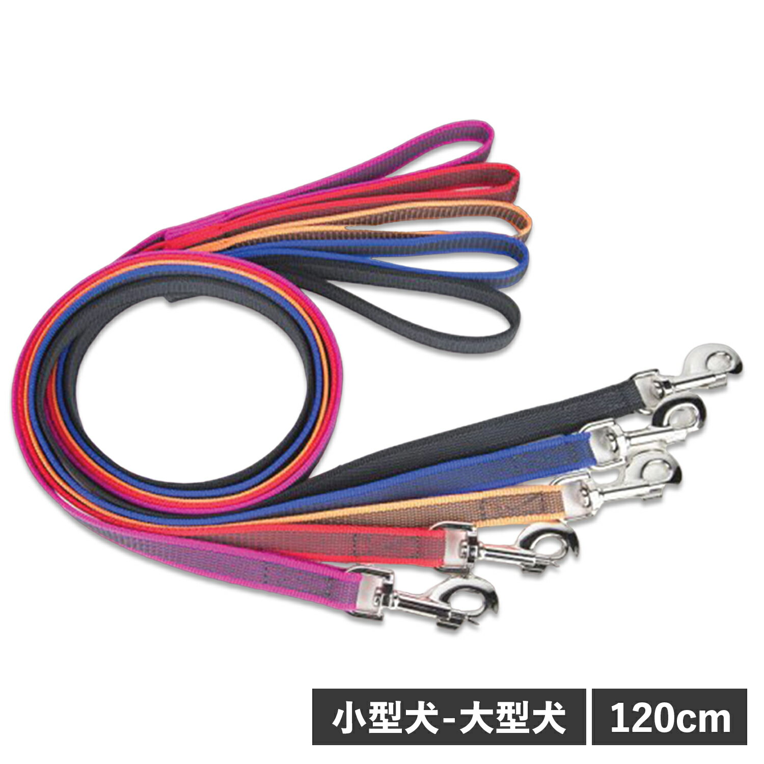 Julius-K9 SUPER GRIP LEAD ユリウスK9 リード 犬 スーパーグリップリード ショート 小型犬 中型犬 大型犬 ハンドル付 ベーシック シングル クッション 【 ネコポス可 】