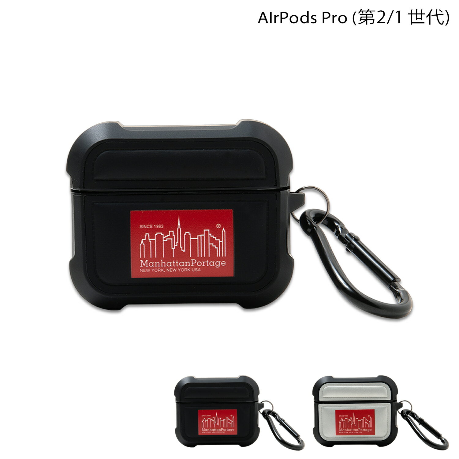 Manhattan Portage SQUARE HYBRID AIRPODS PRO CASE BOX LOGO マンハッタンポーテージ AirPods Pro 第2世代 ケース 第1世代 イヤホン ケース エアーポッズ プロ エアポッドプロ メンズ レディース ブラック シルバー 黒 APR2-MP05