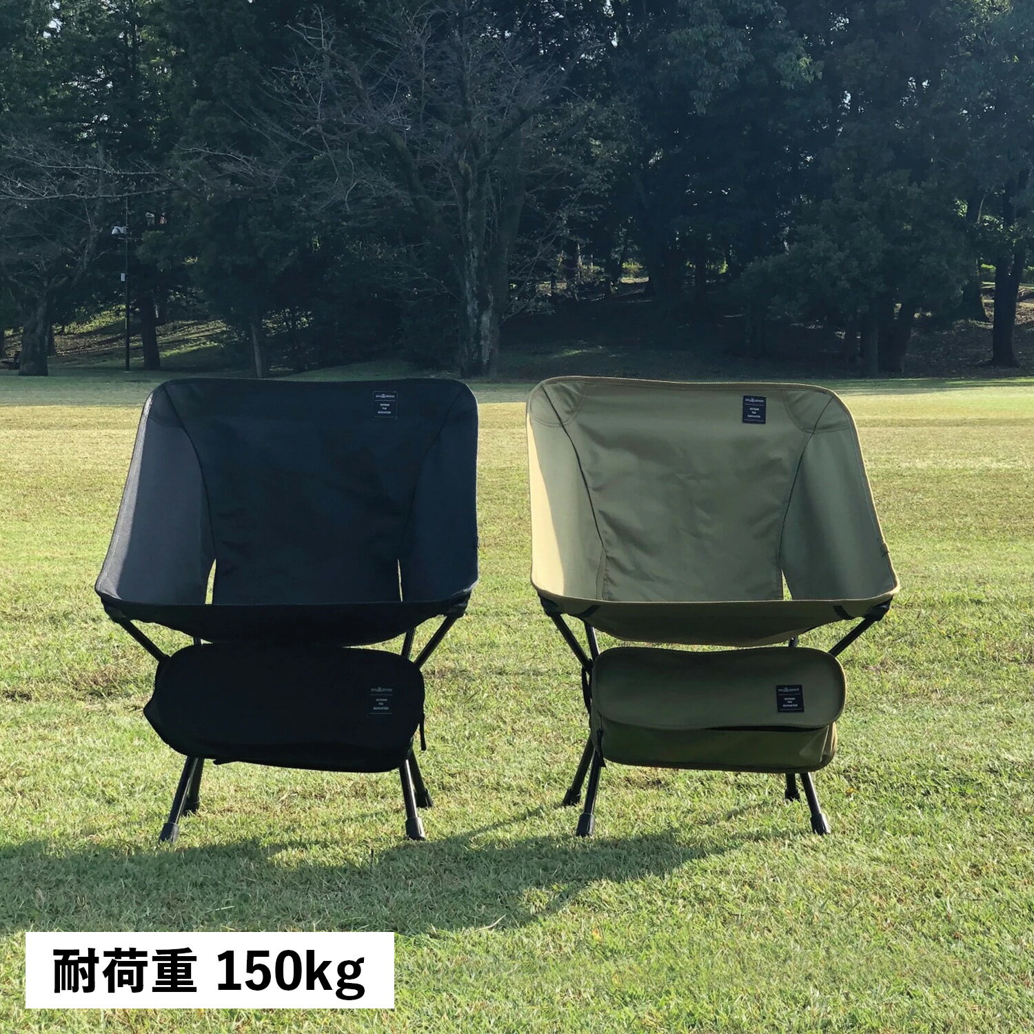 5050WORKSHOP COMPACT FOLDING CHAIR フィフティフィフティワークショップ フォールディングチェア アウトドアチェア キャンプ椅子 軽量 折りたたみ コンパクト ブラック カーキ 黒