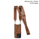 BANDOLIER SADIE SIDE SLOT SIENNA バンドリヤー iPhone15 15Pro iPhone 15 Pro Max スマホケース ...
