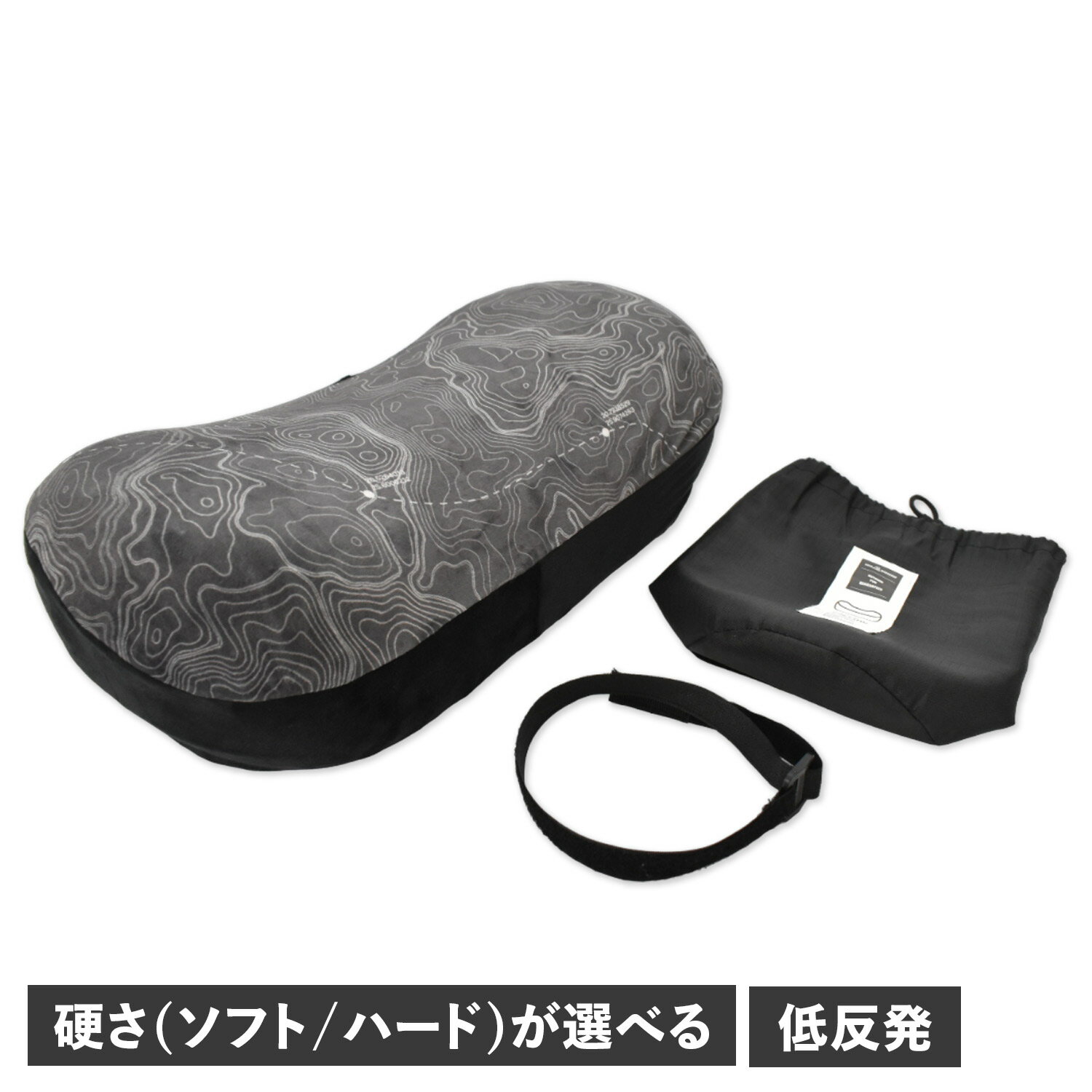  5050WORKSHOP PACKABLE PILLOW フィフティフィフティワークショップ 枕 ピロー パッカブル ソフト ハード 携帯 持ち運び キャンプ TR033-5WS