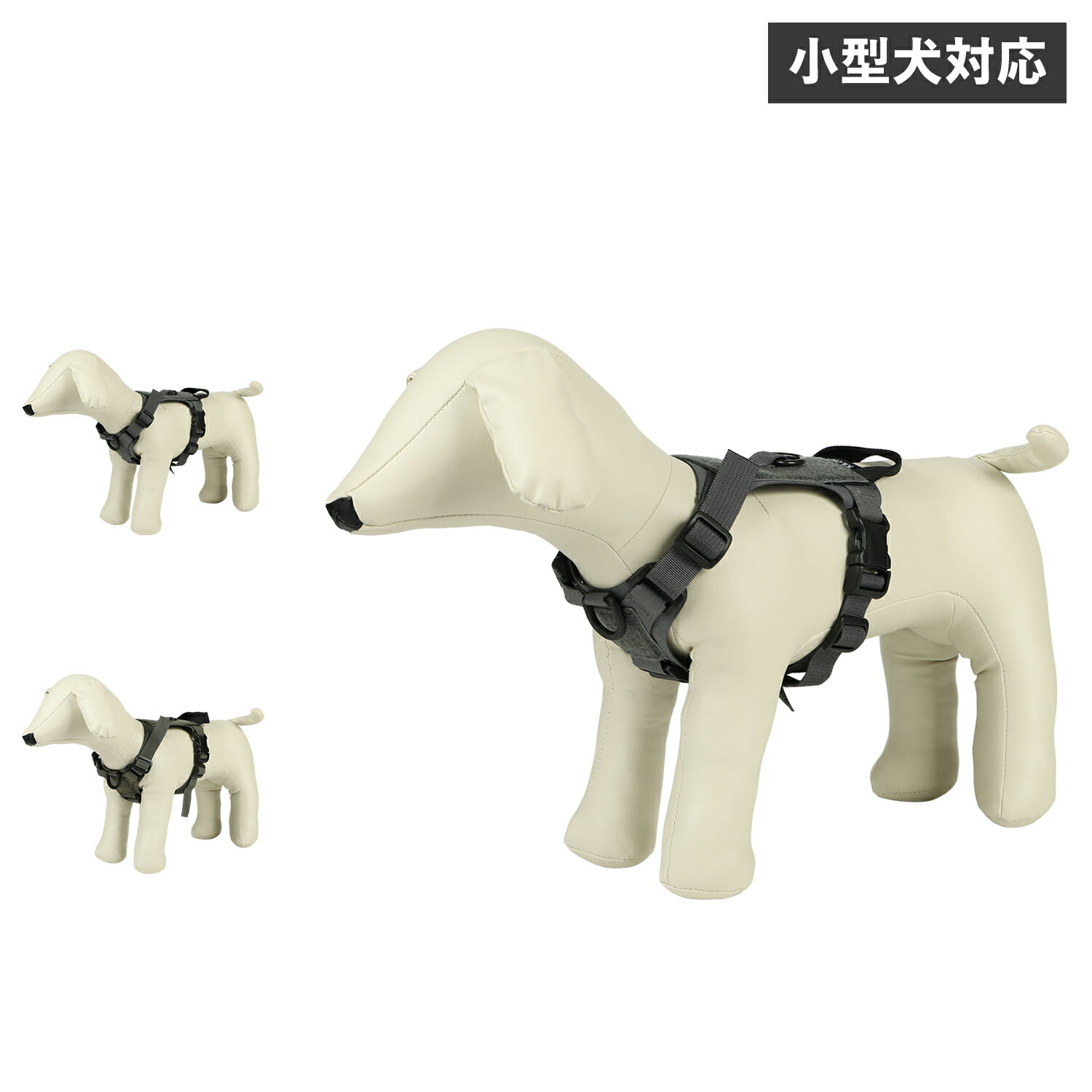 楽天ALLSPORTS【最大1000円OFFクーポン配布中】 KILONINER M1 Light Speed Harness XS キロナイナー ハーネス 犬 猫 小型犬 抜けにくい 防水 ハンドル 散歩 お出かけ 簡単着脱 70132104