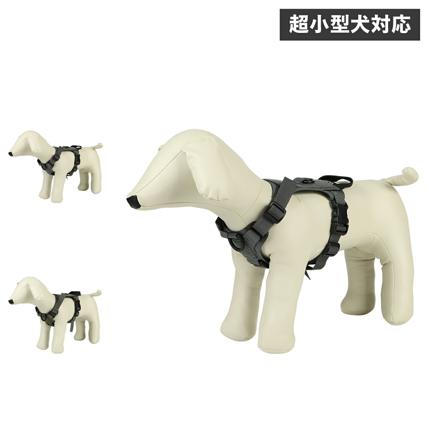 楽天ALLSPORTS【最大1000円OFFクーポン配布中】 KILONINER M1 Light Speed Harness XXS キロナイナー ハーネス 犬 猫 超小型犬 抜けにくい 防水 ハンドル 散歩 お出かけ 簡単着脱 70132105