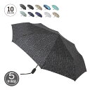 Knirps T.220 クニルプス 折りたたみ傘 軽量 コンパクト 雨傘 メンズ レディース 53cm 8本骨 ワンタッチ 自動開閉 ブラック ブルー 黒 K...