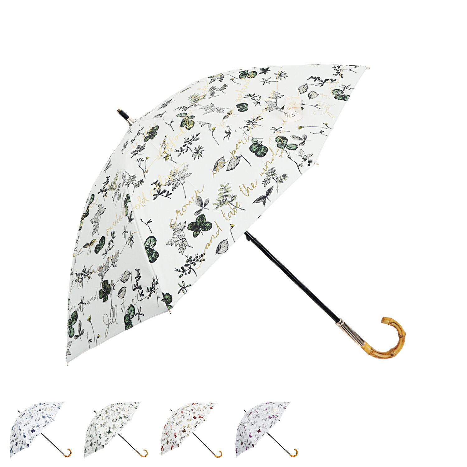 JILLSTUART SHORT UMBRELLA ジルスチュアート 日傘 遮光 晴雨兼用 ショート傘 雨傘 レディース UVカット 遮蔽 紫外線対策 ブルー グリーン オレンジ パープル 23015