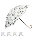 JILLSTUART SHORT UMBRELLA ジル スチュアート 日傘 遮光 晴雨兼用 ショート傘 雨傘 レディース UVカット 遮蔽 紫外線対策 ブルー グリーン オレンジ パープル 23015