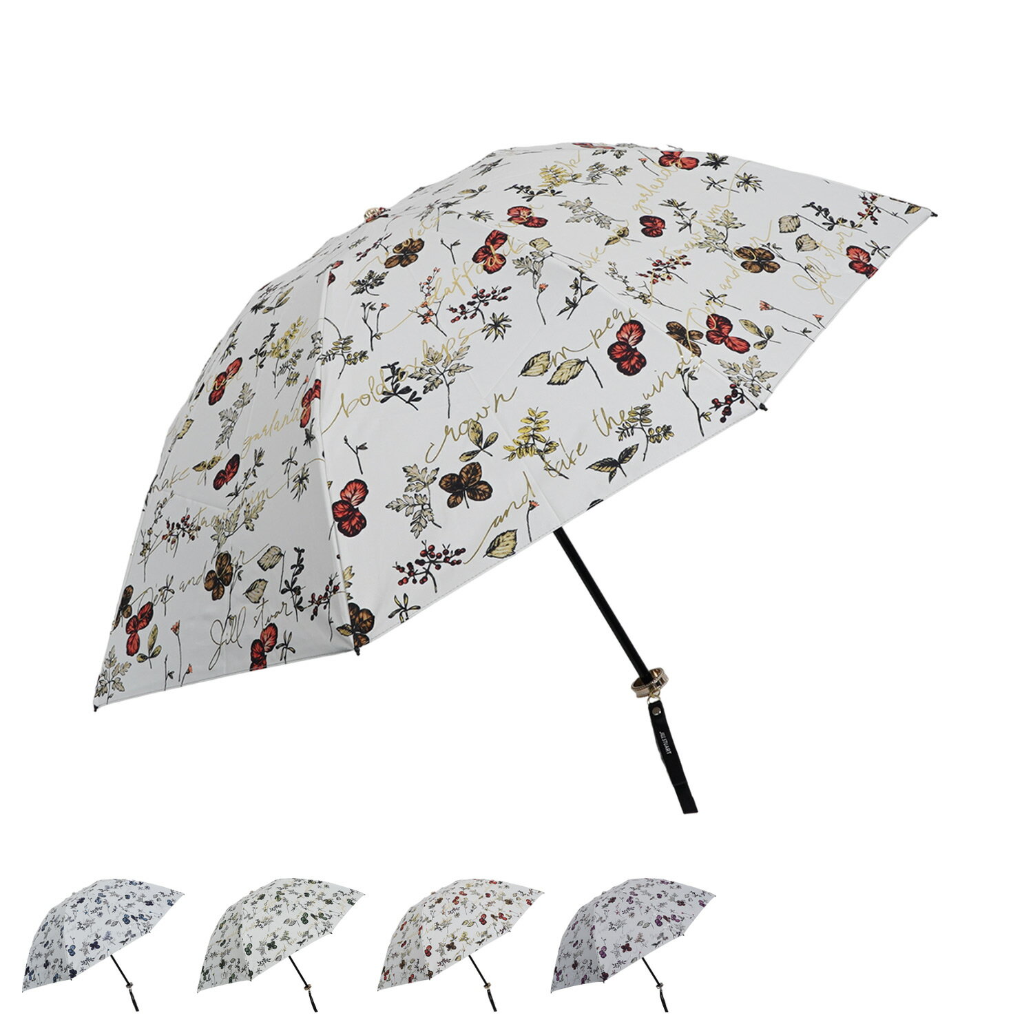 JILLSTUART FOLDING UMBRELLA ジルスチュアート 日傘 折りたたみ 遮光 晴雨兼用 雨傘 レディース UVカット 遮蔽 紫外線対策 ブルー グリーン オレンジ パープル 27715