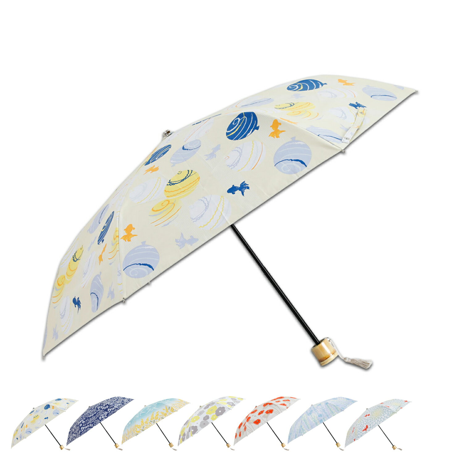 河馬印本舗 FOLDING UMBRELLA 日傘 折りたたみ 軽量 晴雨兼用 レディース 2段式 5437