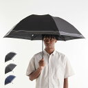 Paul Stuart FOLDING UMBRELLA ポールスチュアート 折りたたみ傘 雨傘 ミニ メンズ 60cm 軽い 大きい ブラック グレー ネイビー 黒 18015