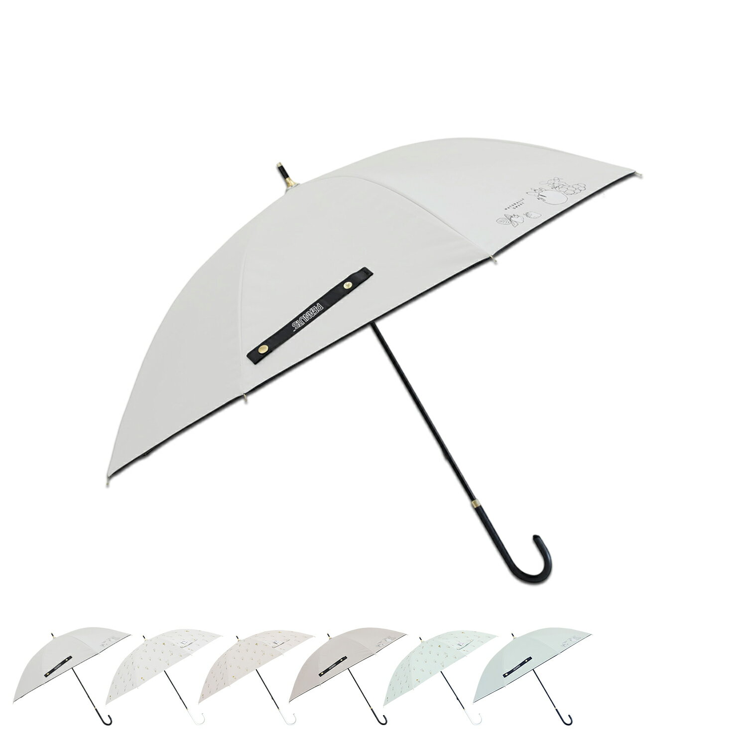 SNOOPY VINYL UMBRELLA スヌーピー 日傘 軽量 晴雨兼用 長傘 雨傘 レディース 50cm 遮光 遮熱 紫外線対策 撥水 24SN