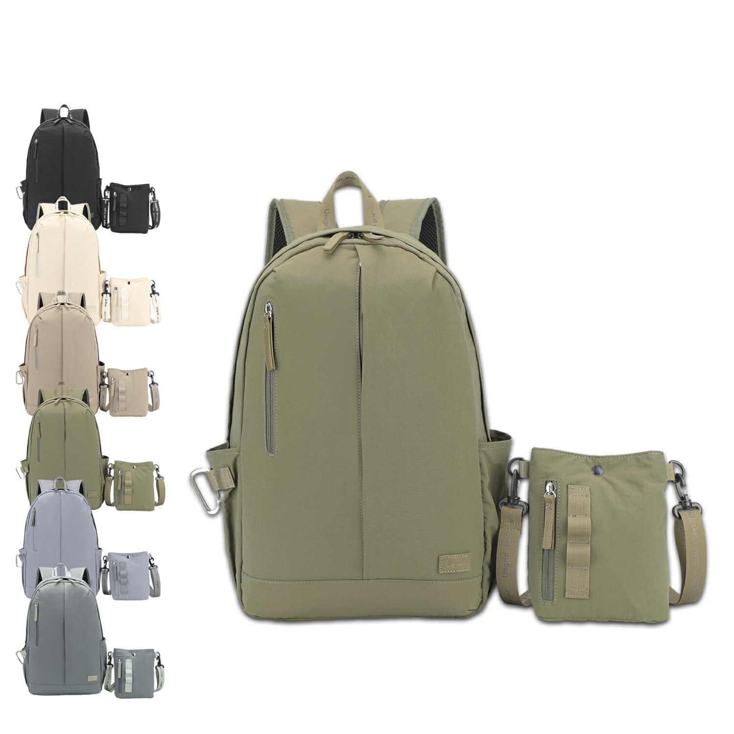 Ungrid RUCKSACK SHOULDER BAG SET アングリッド バッグ リュック ショルダーバッグ 2点セット バックパック レディース 斜めがけ 大容量 撥水 多機能 UNG-53250B