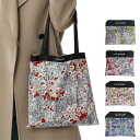 JILLSTUART アブストラクトフラワー柄 ジル スチュアート 傘袋 ケース バッグ エコバッグ ロング 折りたたみ 雨傘 日傘 レディース 車中 グレー ...