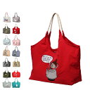 MOOMIN NYLON TOTE BAG ムーミン トートバッグ エコバッグ ミイ スナフキン ニョロニョロ レディース 15L 撥水 軽量 刺繍 グレー カ...