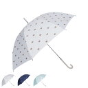 PAUL & JOE ヌネット ポールアンドジョー 長傘 雨傘 日傘 晴雨兼用 レディース 60cm 猫 UVカット 加工 軽量 紫外線対策 ホワイト ネイビー...