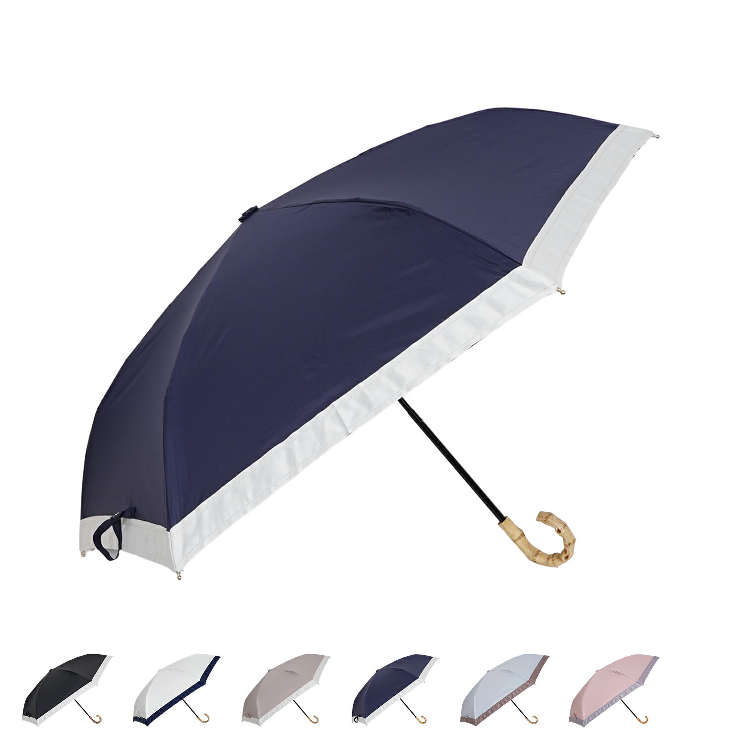 pinktrick グログラン ピンクトリック 日傘 折りたたみ 完全遮光 軽量 晴雨兼用 3段 雨傘 レディース 50cm 遮光率100% UVカット 紫外線対策 遮熱 母の日