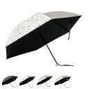 Beaurance MINI UMBRELLA ビューランス 日傘 折りたたみ 晴雨兼用 軽量 ミニ レディース 50cm 一級遮光 遮熱 UVカット サマーシ...