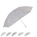 Fuwacool UMBRELLA フワクール ラインフラワー 日傘 折りたたみ 軽量 晴雨兼用 雨傘 レディース 遮光 遮熱 UVカット ホワイト チャコール...