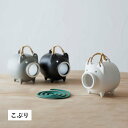 かもしか道具店 蚊やり豚 こぶり かもしか道具店 蚊遣りブタ 蚊遣器 蚊取り線香ホルダー 蚊取り線香入れ 陶器 萬古焼 ブラック ホワイト グレー 黒 白 OR...